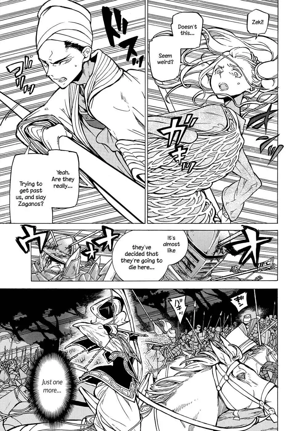 Shoukoku no Altair Chapter 97 27